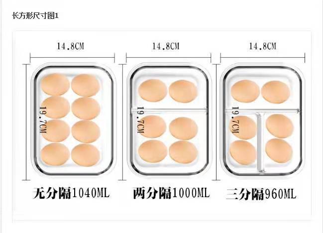 微信图片_20201218104557