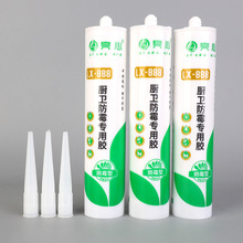 �N�l��ù���ò����z��3��0����ù���ɰ�͸���ͺ��ˮ��p�ܷ��z