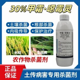 ����30��˪��ù�`ù�`ˮ�����ݲ��rș��˪�`��������Ʒ�r�����l