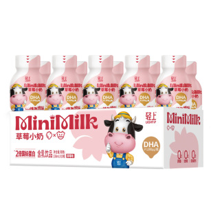 �p�� ��ͯ��ţ���ݮζ138ml*15ƿС���ۺȳ��L�������b���l�ͶY