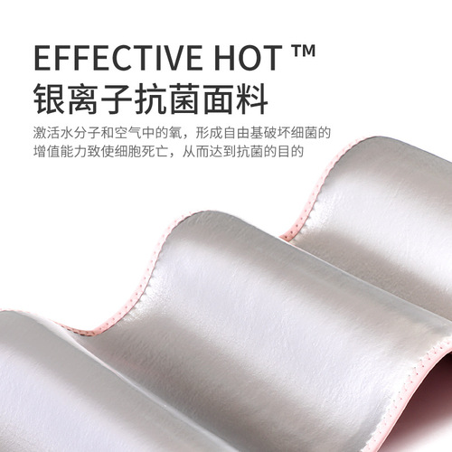 New silver ion sweat waist protection women's fitness yoga sports belt heat-concentrating sweat-wicking slimming belt HY07