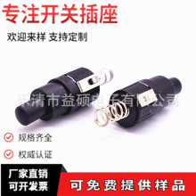 950���ɰ��o�_�P9*5�����_ ����1�_1�P ���iϞ�T�􏗻��_�PON OFF