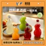 家用密封酒瓶子果酒果酒瓶
