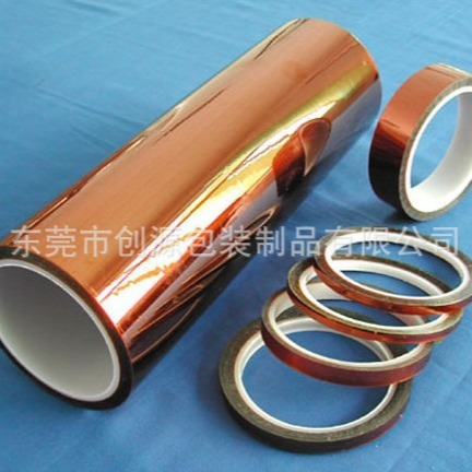 创源茶色圆形金手指胶带专业制作高温聚酯胶带工业胶带现货供应