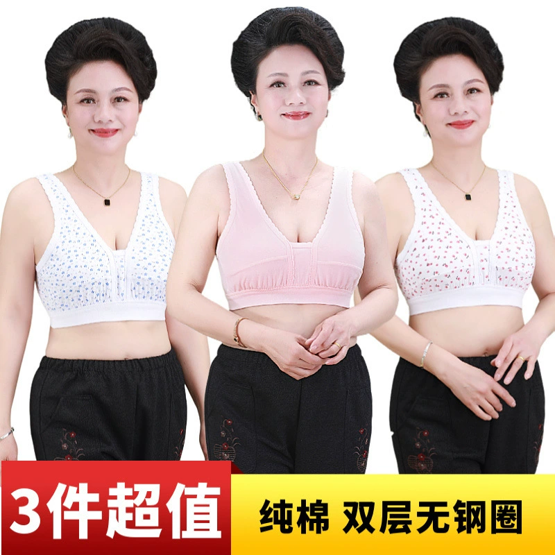Жилет из чистого хлопка для среднего и пожилого возраста, нижнее белье, бюстгальтер без косточек для мамы, женский летний тонкий жилет, бюстгальтер для пожилых людей