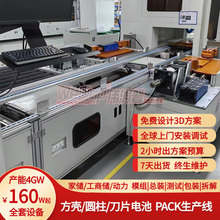 ����280�������о�D��ģ�M�������a�������`���OӋ�Ͳ���Ҏ��