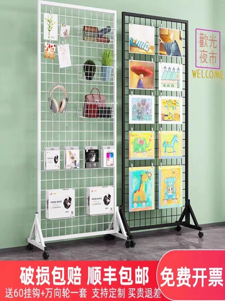 Фабрика прямых продаж работы супермаркет Iron Art Mobile Выставка ювелирных изделий стойка сетка хранения колючей проволоки детский сад