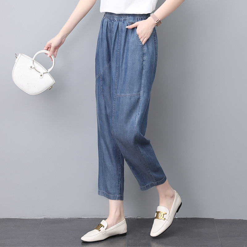 Tencel Jeans Women's 2024 New Summer Thin Pants Straight Ice Silk Pants for Small Mother Spring and Autumn Cropped Pants