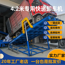 늄ӷC؛ж܇@Ԅж܇ƽ̨؛܇f܇ж܇ƽ̨