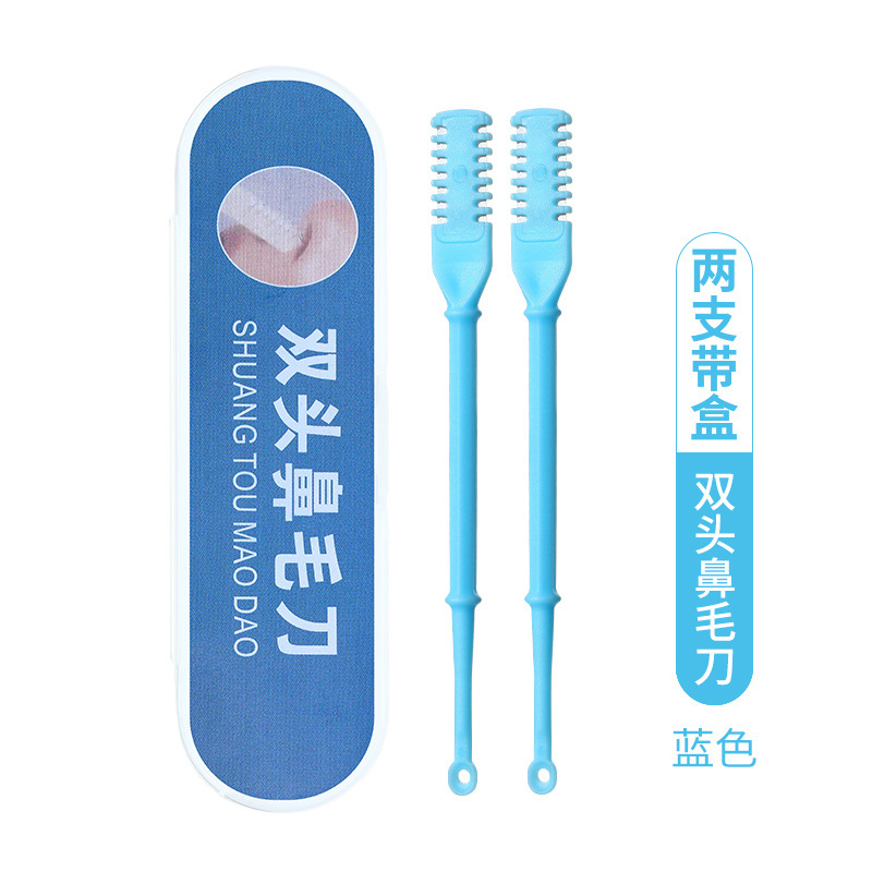 Blue (boxed) 2 pack