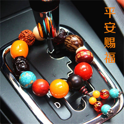 Car pendant Bodhi seed security talisman stall Buddha beads car hanging jewelry car interior bracelet jewelry