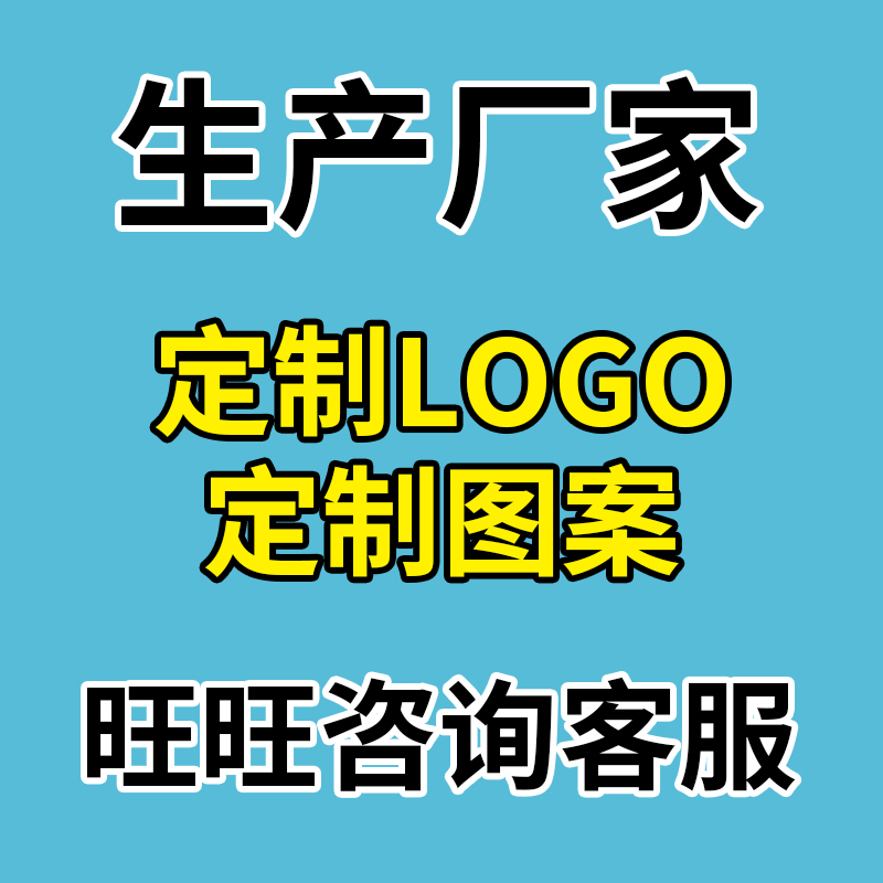 Embalaje para llevar bolsas de plástico de compras de alimentos bolsas de mano de frutas personalizadas logotipo de impresión en línea embalaje