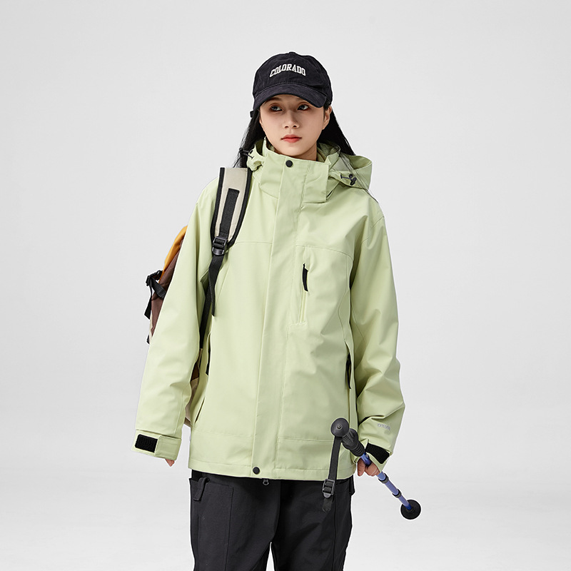 여성 애플 그린