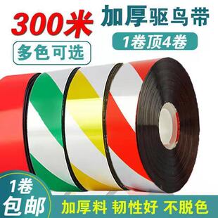 ��B�ʎ����@�r��÷��B�p�淴�⇘�B�W���@�B��B�����s�B�ʎ�