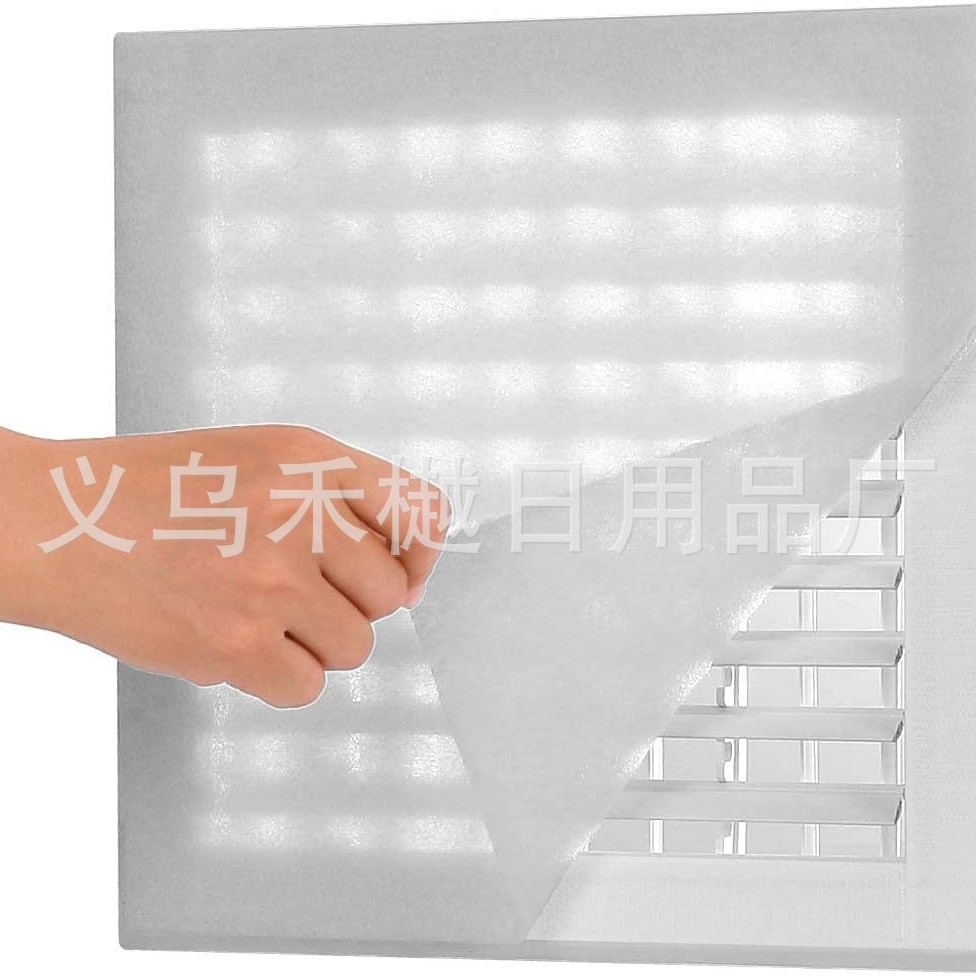 过滤棉 通风孔过滤器 空调进出风口滤棉 空气通风口挡风板过滤棉