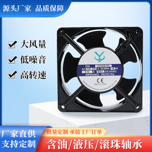 12038�����L��110V/220V���͝L�齻���S���L�CAC�L�Ⱥ��a�ş��L��