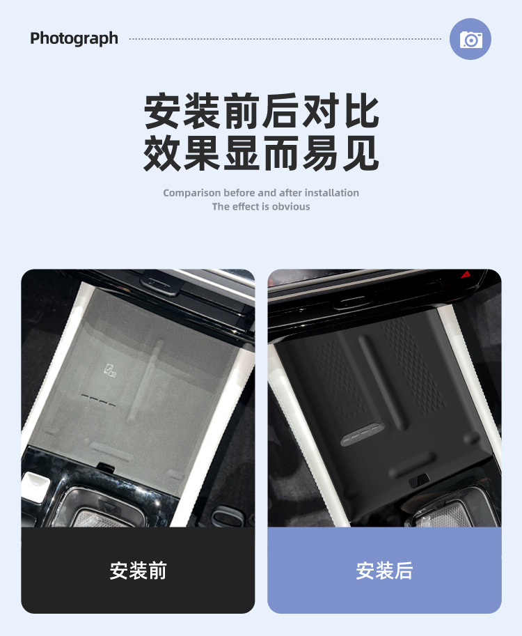 Suitable for 26 Volkswagen Sagitar L Silicone Wireless Charging Pad Central Control Mobile Phone Pad Anti-Slip Accessories Supplies Decoration