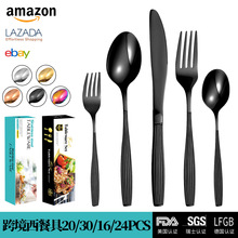 �羳�¿��Q�y�l�y�����;����b ���P䓲;�16/20/24/30�������;�
