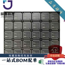 STM32F401RET6 LQFP-64(10x10)单片机ARM-M4 84MHz 512KB