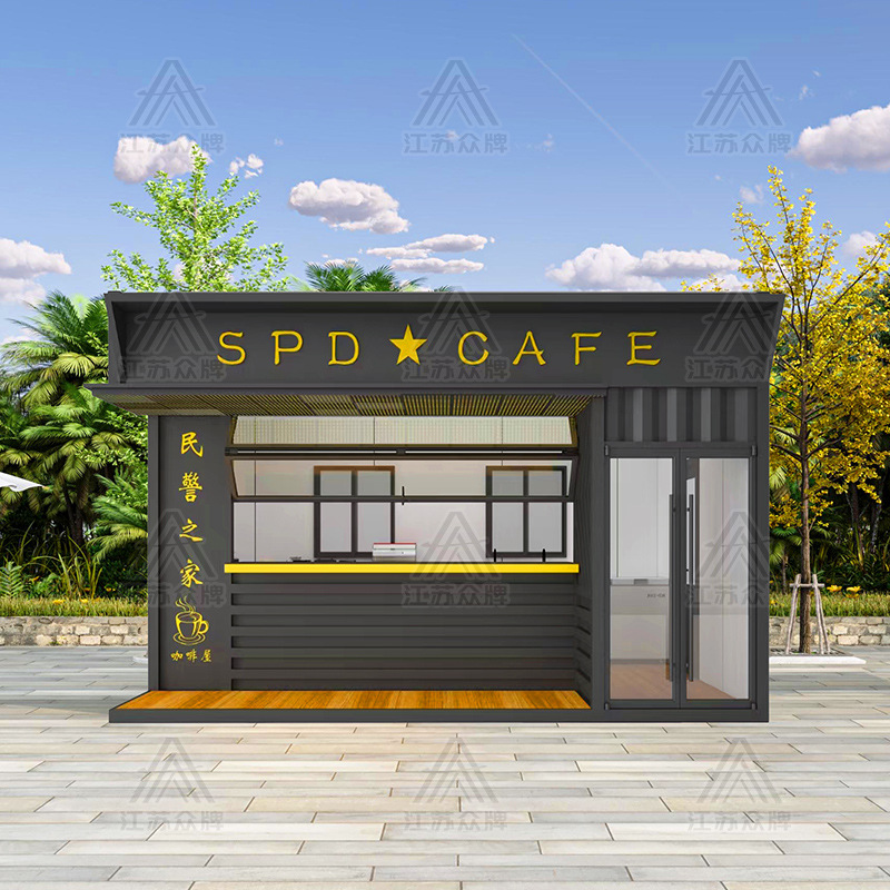 Quiosco de contenedores, casa móvil, área escénica al aire libre, calle comercial, celebridades de Internet, tienda móvil creativa, taquilla