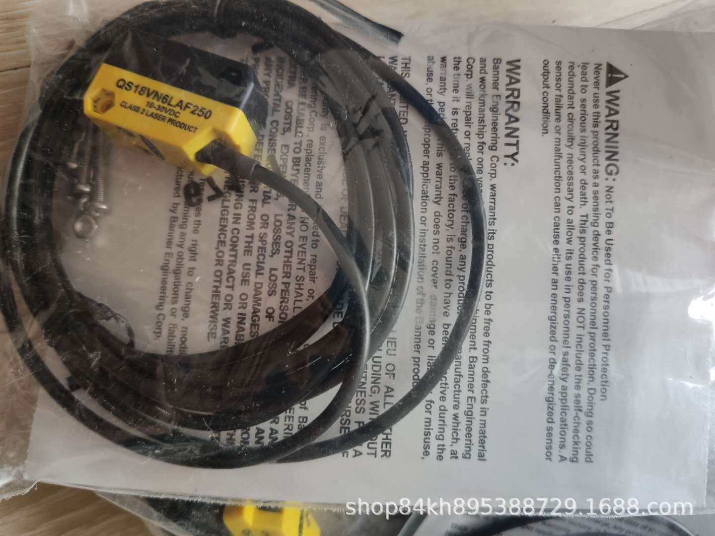 BANNER邦纳 QS18UPAQ7 接近开关 超声波传感器