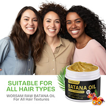 WORSAM��̬�������� ����˳�����������120g
