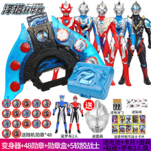 �������A���ڰ�׃�����S��ؐ����ħ������ͯ��߶Y�����b���A��