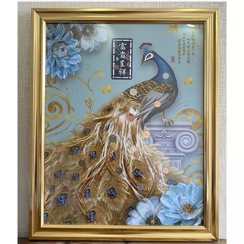 世界钱币招财壁画有钱花路路发年年有余外币硬币客厅装饰壁画挂画