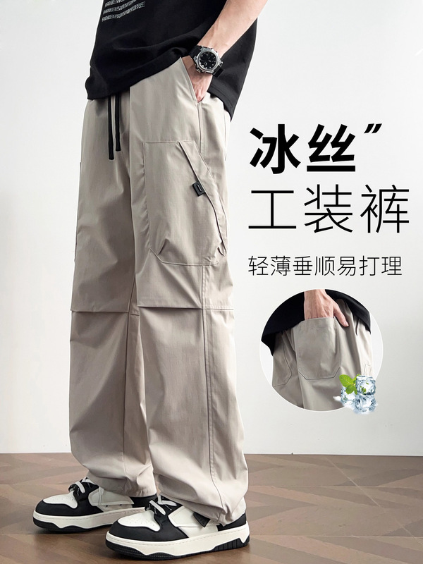 Nasa Ice Silk Men's Quick-Dry Work Pants Summer Thin 2026 New Fashion Loose Straight Outdoor Casual Pants Nasa Ice Silk Men's Quick-Dry Work Pants Summer Thin 2026 New Fashion Loose Straight Outdoor Casual Pants