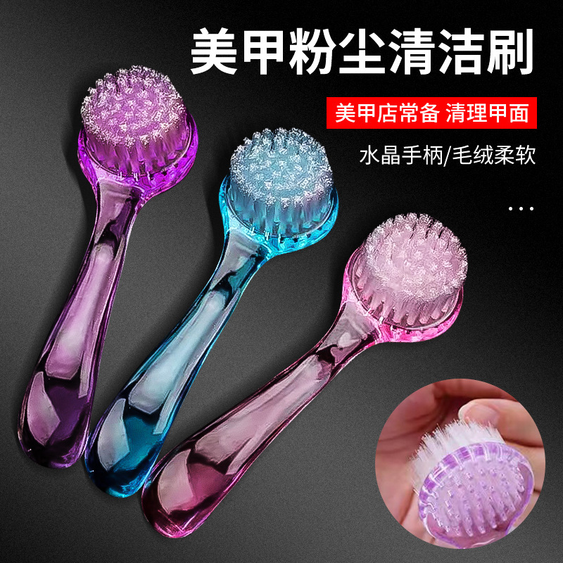 Nail Brush Dust Brush Round Head with Cover Large Nail Brush Horn Brush Dust Cleaning Brush Soft Wool Pipe Brush Nail Brush Dust Brush Round Head with Cover Large Nail Brush Horn Brush Dust Cleaning Brush Soft Wool Pipe Brush