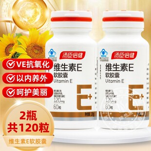 ���������S����Eܛ�z�ҹپW�SE VE�ɴ�����ȻVC�����Ů��������