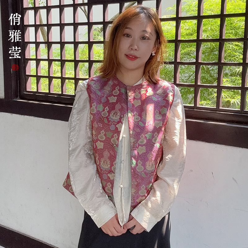 【胭脂抱葫】非遗蜀锦秋季2025款双面可穿新中式国风4种穿法马甲|undefined