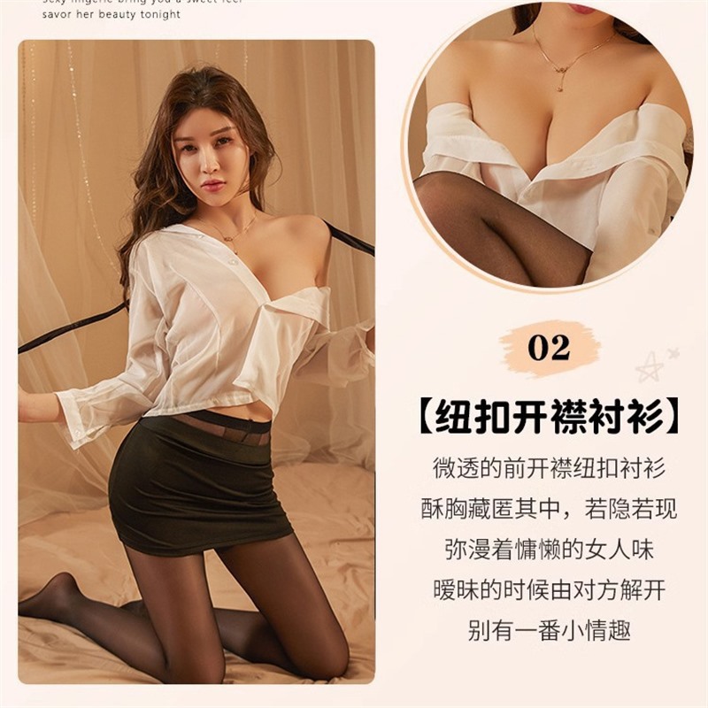 잠옷 플러스 사이즈 셔츠 섹시한 비서 순수한 자정 매력 JK 유니폼 흰색 셔츠 세트