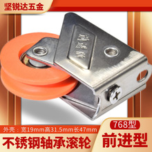ǰ����768�����Ͻ��Ŵ����ֲ���ֳ�˳��������й��ִ���������