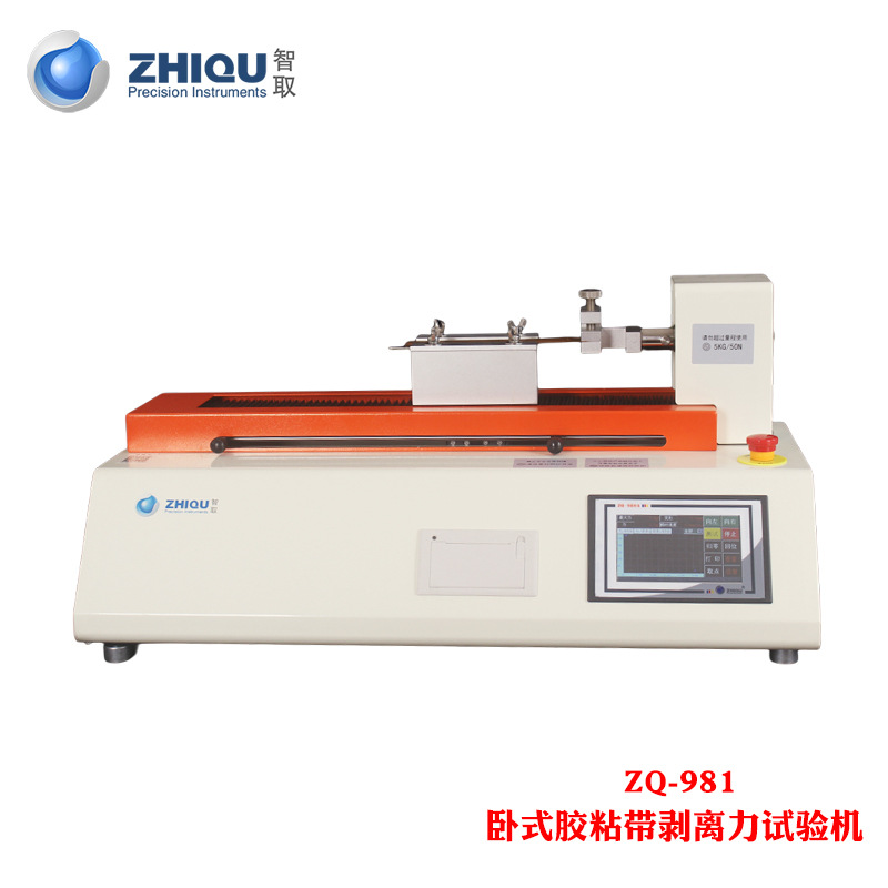 ��ȡZQ-981���ɽ���ǩ�����������������ǿ�Ȳ����ǽ�������ǿ��