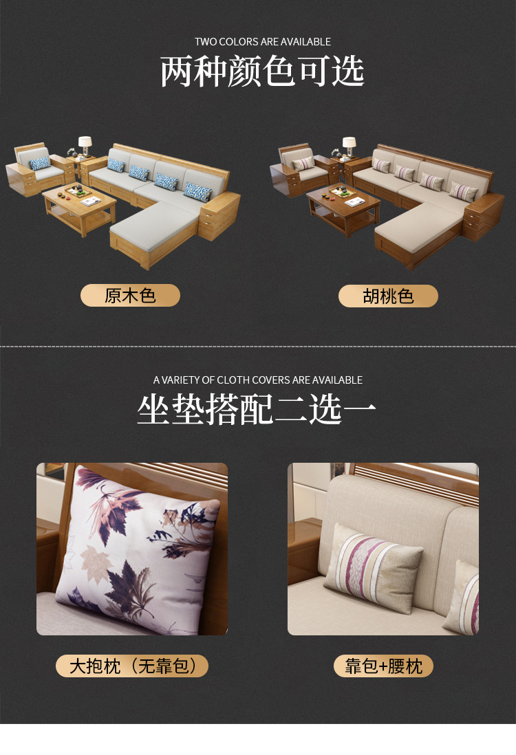 详情图片_19.png