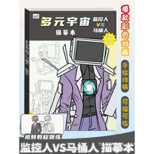 OcRͰ˶ԪġعPLСW豾