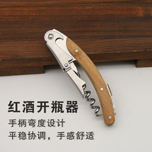 P䓺R ľֱ๦ܼtƵ_ơӾưɄ↢ƿ