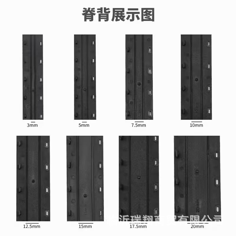 Border the black A4 plastic pages of the binding bars, the ten -hole pressure strip graphic contract file file file punching machine consumer binding 2