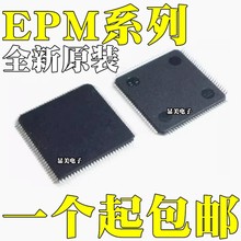 EPM240GT100C5N ȫԭb EPM240T100C3N EPM240T100A5N TQFP100