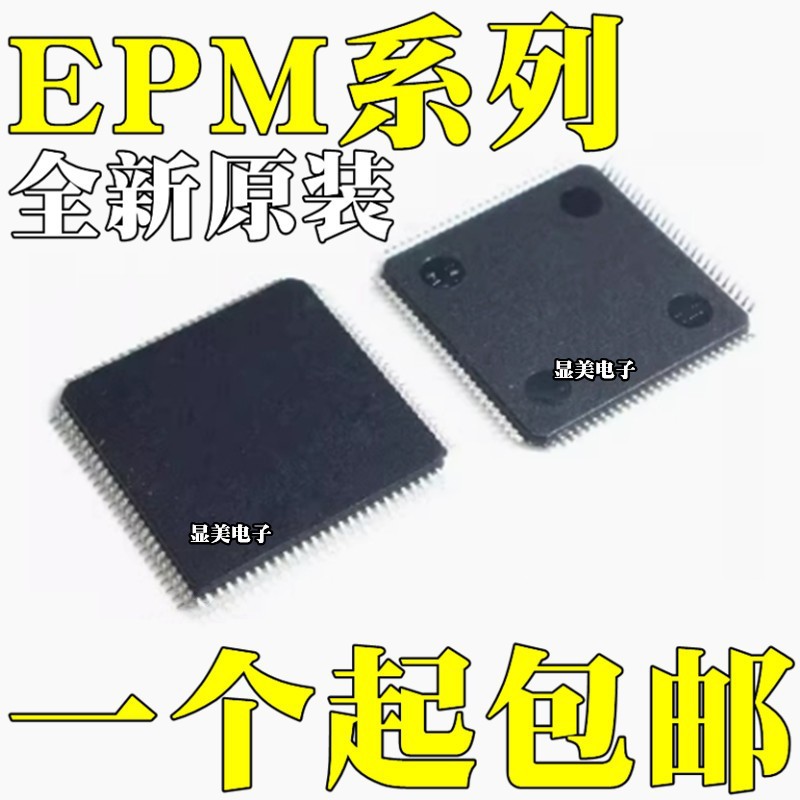 EPM240GT100C5N EPM240T100C3N EPM240T100A5N芯片TQFP100