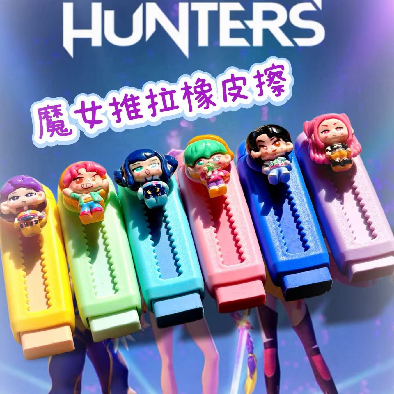 Borrador de Demon Slayer * 1 unidad