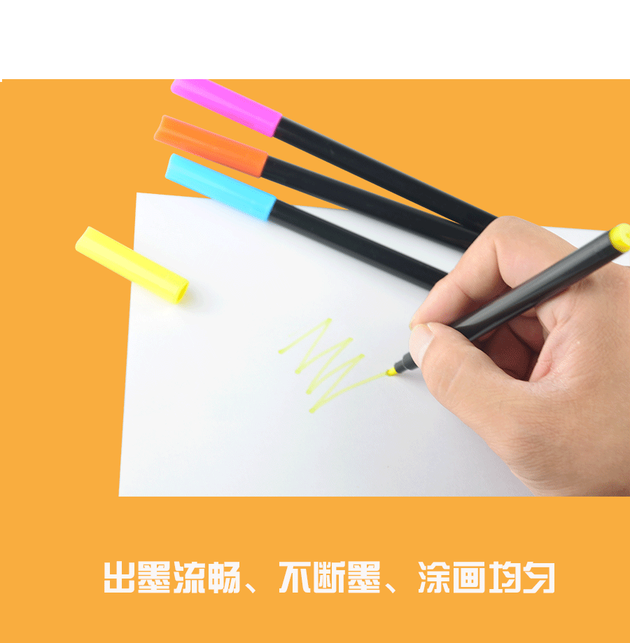 织物笔_04