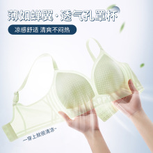 ����Ů2025�¿��С�ؾ۔n�ļ����Пo�۟o�Ȧ�����ո�����´�