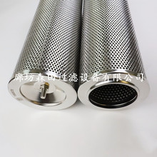 1980078 1251590 BOLL船舶滤芯生产厂家粗滤 引燃油前置双联滤器