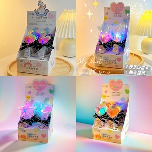 �o���ǰ�����ҹ���l��o���Ǻ����~β���ǐ��İ����ǃ�ͯ��ʳ���l