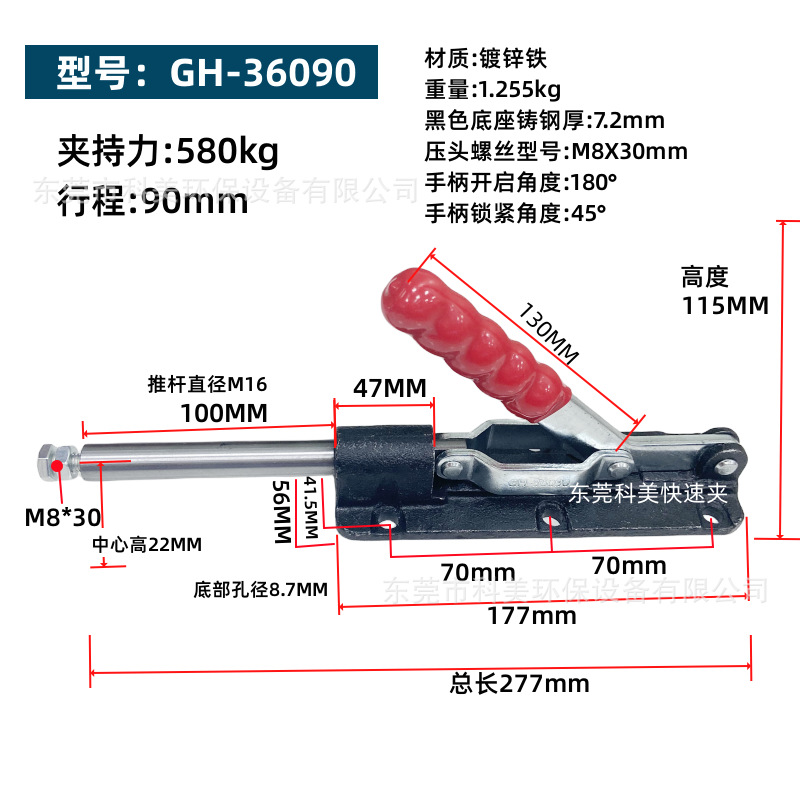 36090 (1)_副本.png