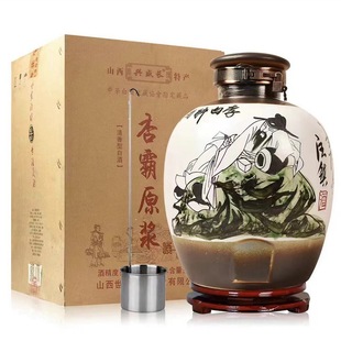 ɽ���ӻ���خa�����Ͱ׾�53���Ӱ�ԭ�{ 10L ���lһ�����l