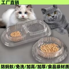 使い捨ての猫の碗の屋外の防蟻のペットの碗は軽くて回収できます。