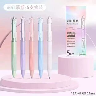 �ʺ�Ľ˹5֧�b�ٸɰ������ԹPST�^�W��ˢ�}�P���ֵ혻�0.5mm��ī